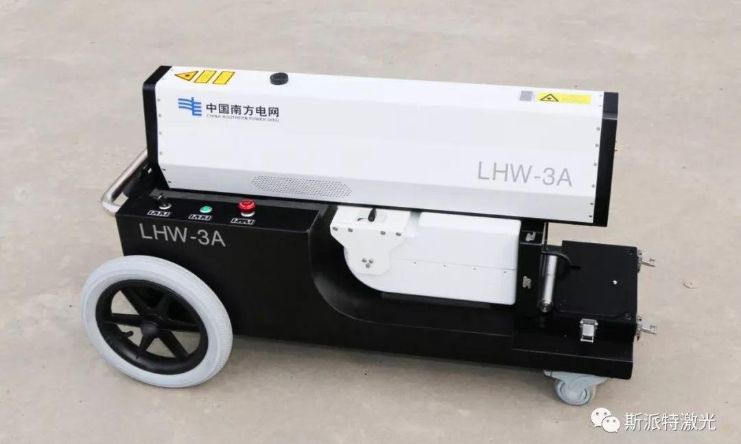 LHW-3A