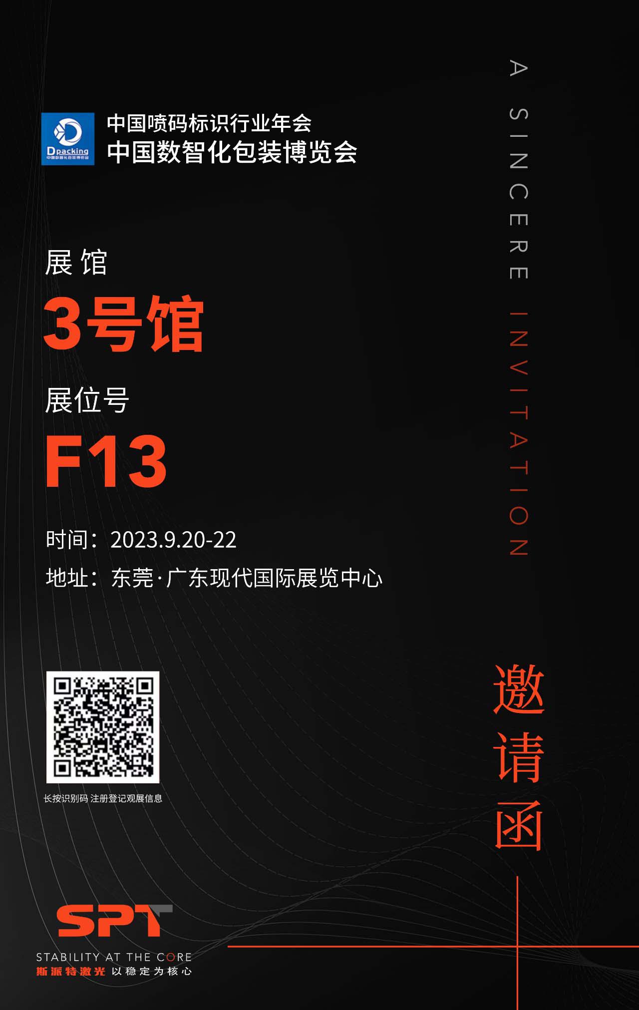 Ǯqg777